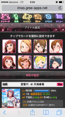 f:id:jagabata:20150407013109p:image