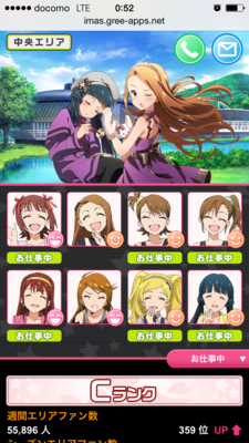 f:id:jagabata:20150407013124p:image