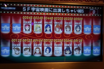 f:id:jagabata:20150415013232j:image f:id:jagabata:20150415013232j:image