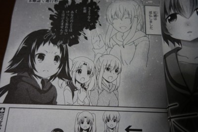 f:id:jagabata:20150423014007j:image f:id:jagabata:20150423014007j:image