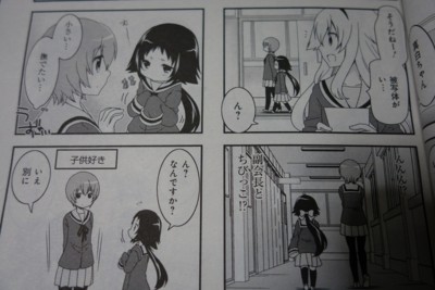 f:id:jagabata:20150423014019j:image f:id:jagabata:20150423014019j:image