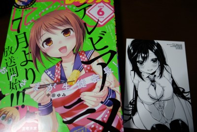 f:id:jagabata:20150428004845j:image f:id:jagabata:20150428004845j:image