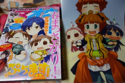 f:id:jagabata:20150428004943j:image f:id:jagabata:20150428004943j:image