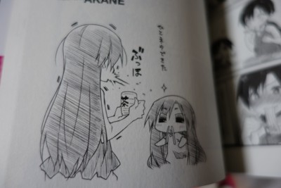 f:id:jagabata:20150428005249j:image f:id:jagabata:20150428005249j:image