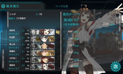 f:id:jagabata:20150501020440j:image f:id:jagabata:20150501020440j:image