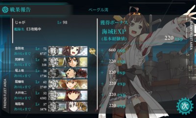 f:id:jagabata:20150501020534j:image f:id:jagabata:20150501020534j:image