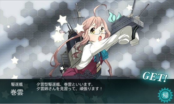 f:id:jagabata:20150501020649j:image f:id:jagabata:20150501020649j:image