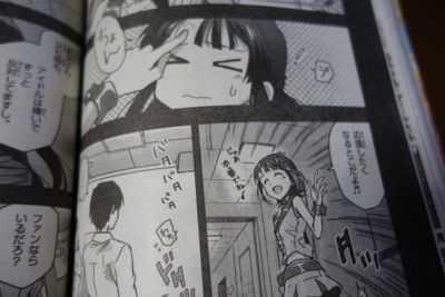 f:id:jagabata:20150513014943j:image f:id:jagabata:20150513014943j:image