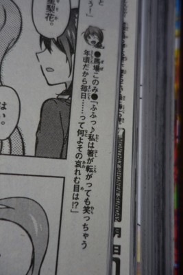 f:id:jagabata:20150513015104j:image f:id:jagabata:20150513015104j:image