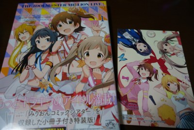 f:id:jagabata:20150524010328j:image f:id:jagabata:20150524010328j:image
