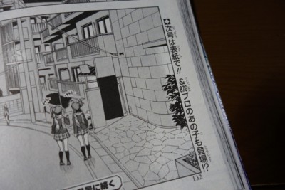 f:id:jagabata:20150528020114j:image f:id:jagabata:20150528020114j:image