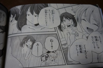f:id:jagabata:20150528020345j:image f:id:jagabata:20150528020345j:image