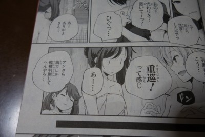 f:id:jagabata:20150528020356j:image f:id:jagabata:20150528020356j:image