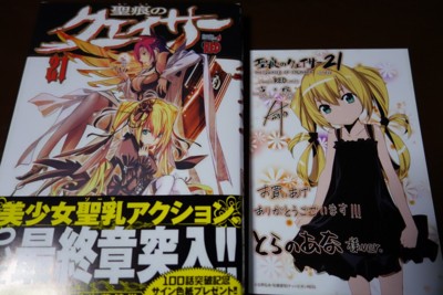 f:id:jagabata:20150620015236j:image f:id:jagabata:20150620015236j:image