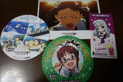 f:id:jagabata:20150621012353j:image