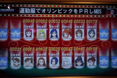 f:id:jagabata:20150621012406j:image