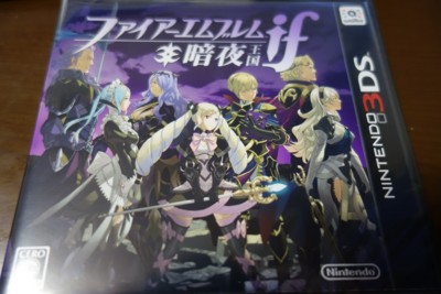 f:id:jagabata:20150626020953j:image