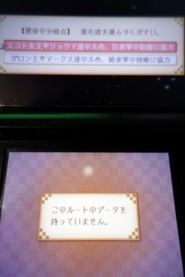 f:id:jagabata:20150626021008j:image