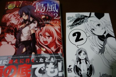 f:id:jagabata:20150703013354j:image f:id:jagabata:20150703013354j:image