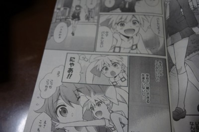 f:id:jagabata:20150721012422j:image f:id:jagabata:20150721012422j:image