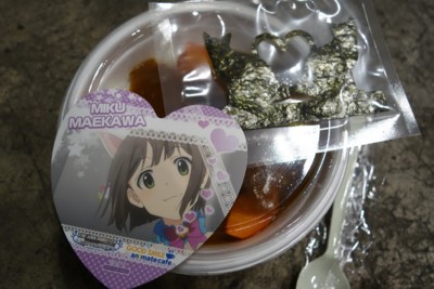 f:id:jagabata:20150727020024j:image