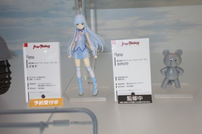 f:id:jagabata:20150727020128j:image