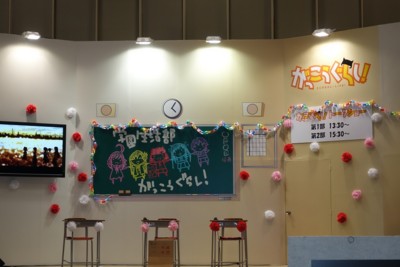 f:id:jagabata:20150727020322j:image