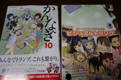 f:id:jagabata:20150801022536j:image f:id:jagabata:20150801022536j:image