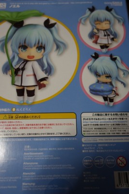 f:id:jagabata:20150801022639j:image