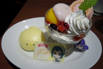 f:id:jagabata:20150912021355j:image