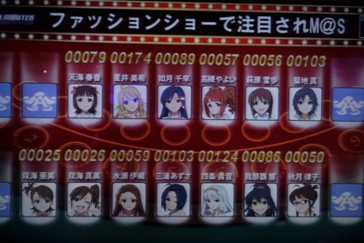 f:id:jagabata:20150912021534j:image