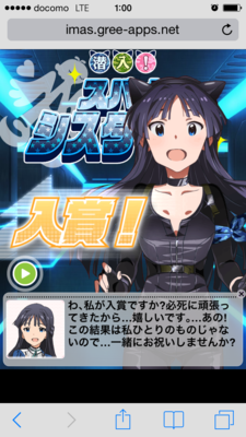 f:id:jagabata:20150917014755p:image