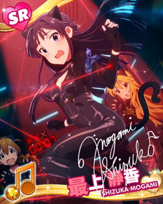 f:id:jagabata:20150917014813j:image