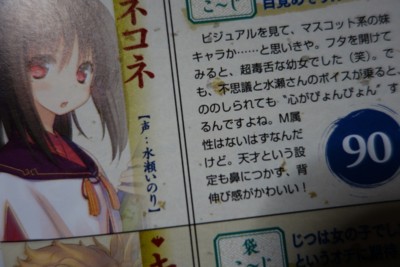 f:id:jagabata:20150925011929j:image f:id:jagabata:20150925011929j:image