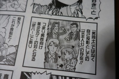 f:id:jagabata:20150925012124j:image f:id:jagabata:20150925012124j:image