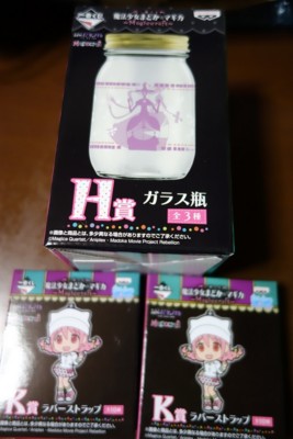 f:id:jagabata:20150928011528j:image