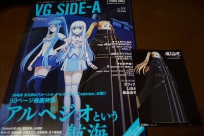 f:id:jagabata:20151002014242j:image f:id:jagabata:20151002014242j:image