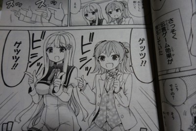 f:id:jagabata:20151010012254j:image f:id:jagabata:20151010012254j:image