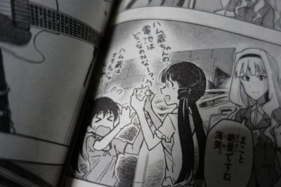 f:id:jagabata:20151011015938j:image f:id:jagabata:20151011015938j:image