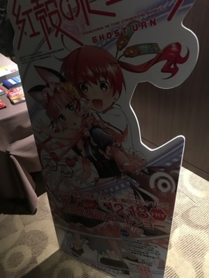 f:id:jagabata:20151206014415j:image f:id:jagabata:20151206014415j:image