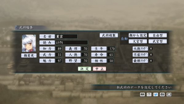 f:id:jagabata:20151211014500j:image