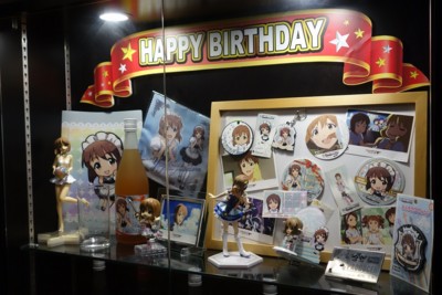 f:id:jagabata:20151219012611j:image