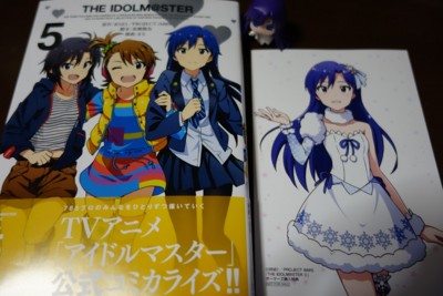 f:id:jagabata:20151227020429j:image f:id:jagabata:20151227020429j:image