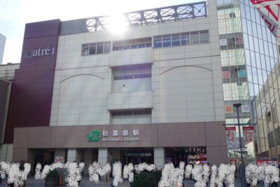 f:id:jagabata:20160103015218j:image f:id:jagabata:20160103015218j:image