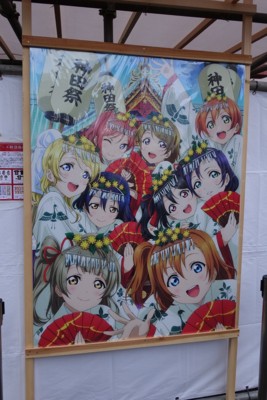 f:id:jagabata:20160103015254j:image f:id:jagabata:20160103015254j:image