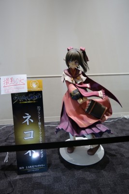 f:id:jagabata:20160103015347j:image f:id:jagabata:20160103015347j:image