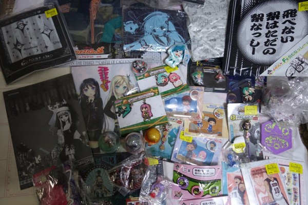 f:id:jagabata:20160103015556j:image f:id:jagabata:20160103015556j:image