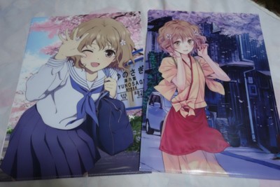 f:id:jagabata:20160103015906j:image f:id:jagabata:20160103015906j:image