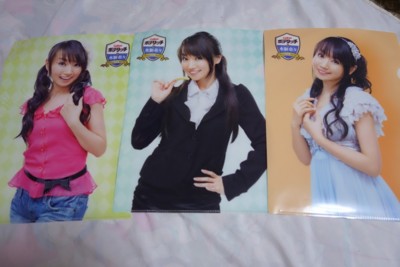 f:id:jagabata:20160103020029j:image f:id:jagabata:20160103020029j:image