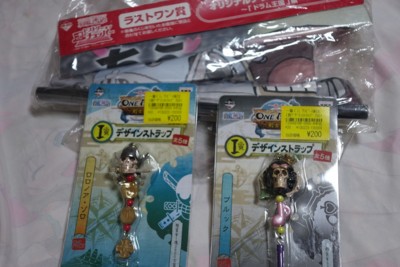 f:id:jagabata:20160103020136j:image f:id:jagabata:20160103020136j:image